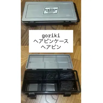 고리키 고리키 공업 헤어핀 논슬립 헤어핀 케이스 아메핀