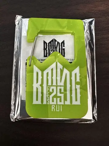 BMSG FES'25 RUI 랜덤 아크릴 카라비너