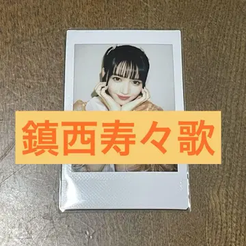 FRUITSZIPPER 후르츠지퍼 진세이 스즈카 폴라로이드 오간자 의상