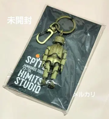 스피츠 HIMITSU STUDIO 투어 i-O 키링 히미츠 스튜디오