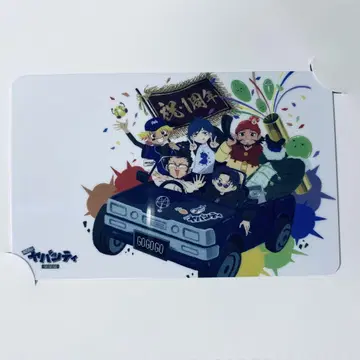 진지하게 야바시티 gogogo 시민 카드