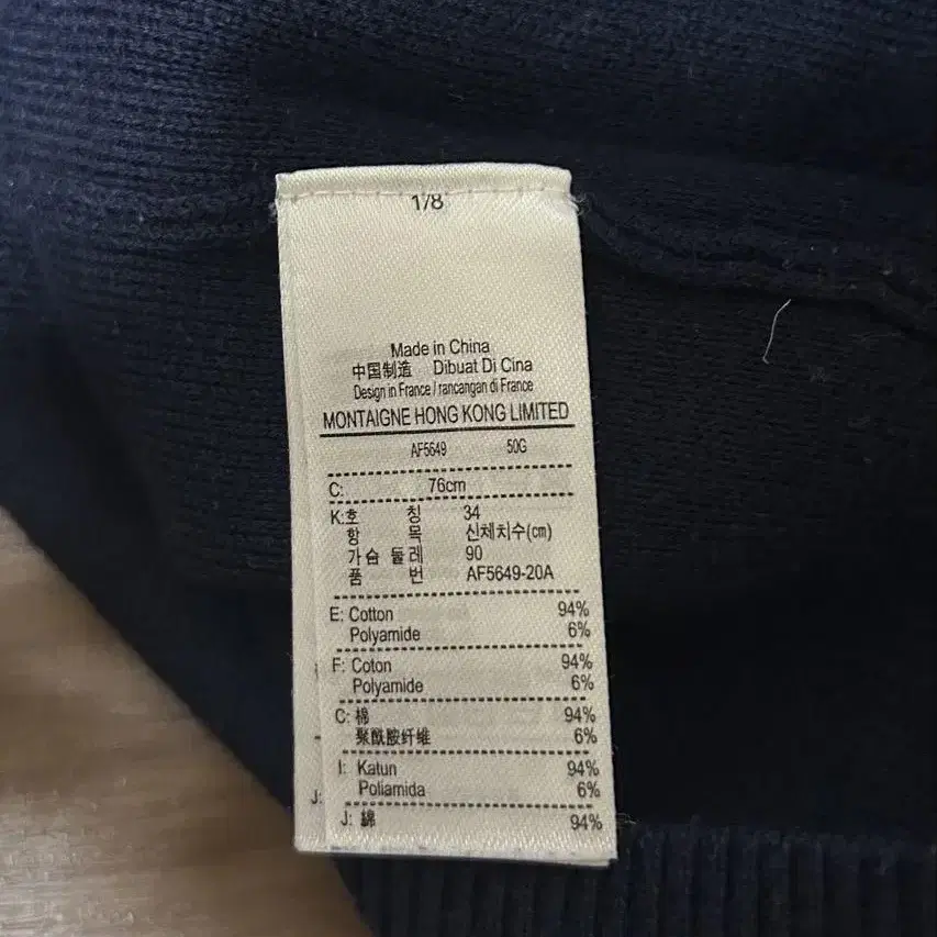 3번째 상품 이미지