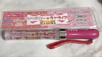 아이돌 마스터 러브 라이브 이차원 페스티벌 블레이드 응원봉