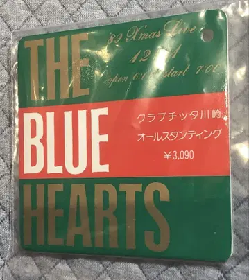 [ 귀중 ] THE BLUE HEARTS 89 티켓
