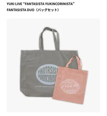 [ YUKI LIVE 굿즈 ] FANTASISTA DUO 토트백 세트