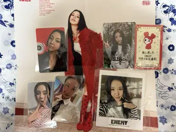 TWICE 채영 묶음 판매