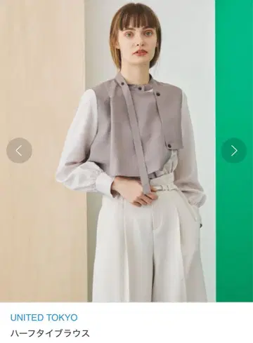 유나이티드 도쿄 하프 타이 블라우스 긴팔 베이지