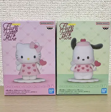 산리오 캐릭터즈 Fluffy PuffyMine vol.2 2종