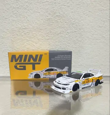 MiniGT 618 닛산 LB 슈퍼 S15 실비아 23