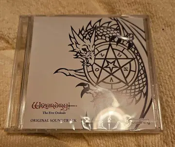 CD 위저드리 외전 다섯 개의 시련 사운드트랙