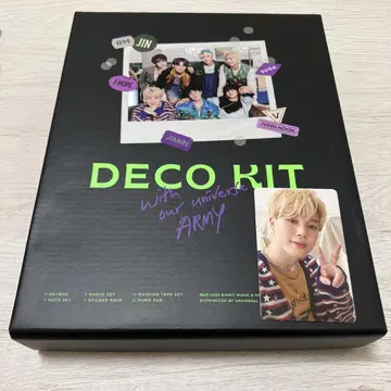 [빠짐 없음] BTS DECO KIT 트레이딩 카드 지민