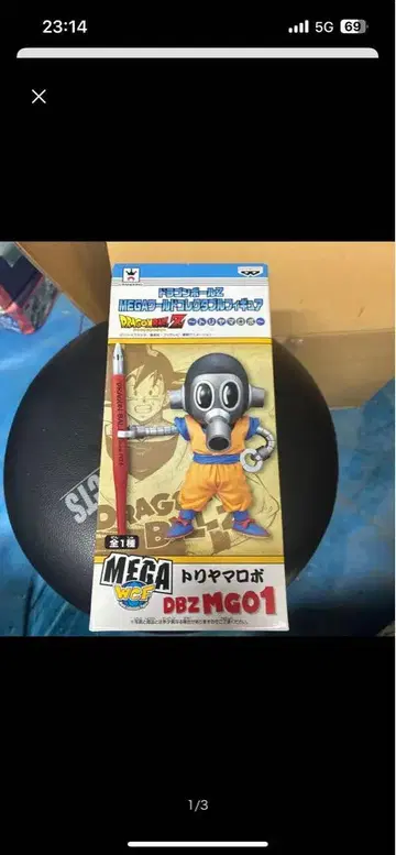 드래곤볼 토리야마 로봇 월드 컬렉션 MEGA WCF DBZ MEG01