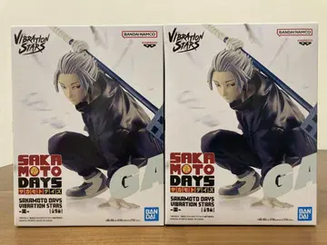 SAKAMOTO DAYS VIBRATION STARS  피규어 2개