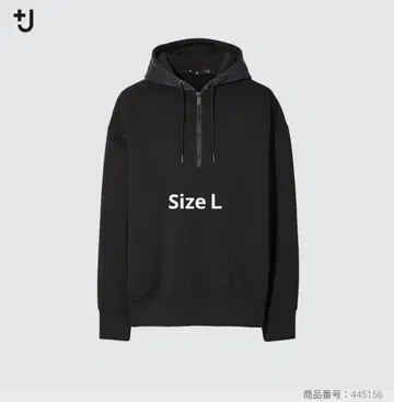 유니클로 J 드라이 맨투맨 하프 지퍼 후드티 블랙 L 긴팔