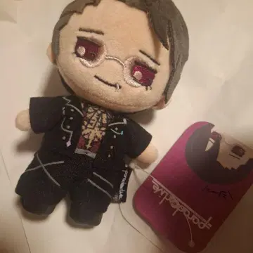ParadoxLive GGURUMI 화이트 타다나리 봉제 인형