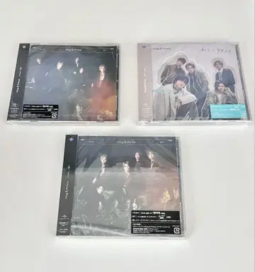 King & Prince 싱글 CD 색채 / 월요미 3 형태 세트