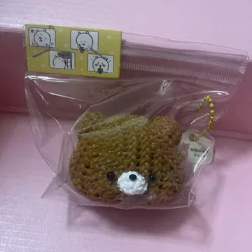 해외 스퀴즈 쪼물쪼물 아미구루미 곰