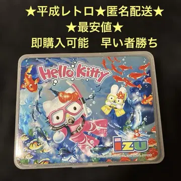 키티 케이스 고양이 이즈 고토치 멀티 케이스