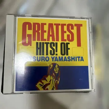 GREATEST HITS! OF YASURO YAMASHITA