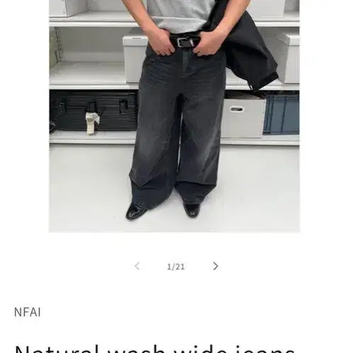 1번째 상품 이미지