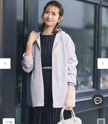 [ 새상품 ] 애니시스 any SiS 워셔블 스폰디쉬 코디건