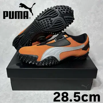 새상품 푸마 모스트로 OG 메이플 시럽 푸마 실버 28.5