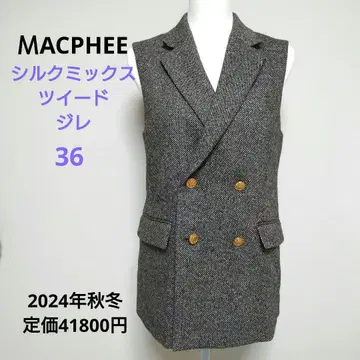 MACPHEE 맥피 실크 믹스 트위드 더블 브레스트 베스트
