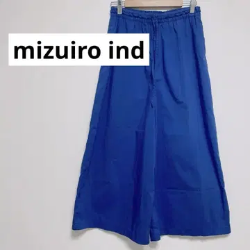 미즈이로 인드 mizuiro ind 와이드 팬츠 블루 이지 팬츠