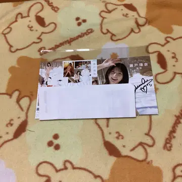 하시모토 칸나 DVD 구매 혜택 친필 사인 자켓