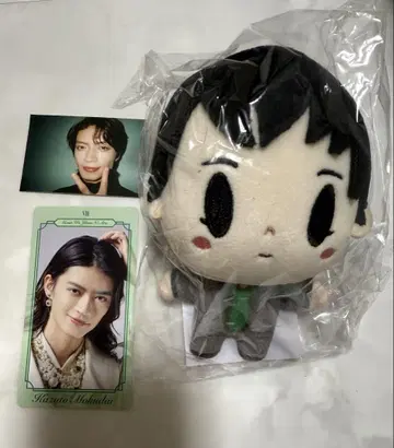 [미개봉 새상품] 원인은 자신에게 있다. 겐지부 모쿠다이 카즈토 치비누이