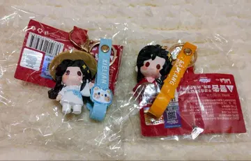 천관사복 러버 참 키링