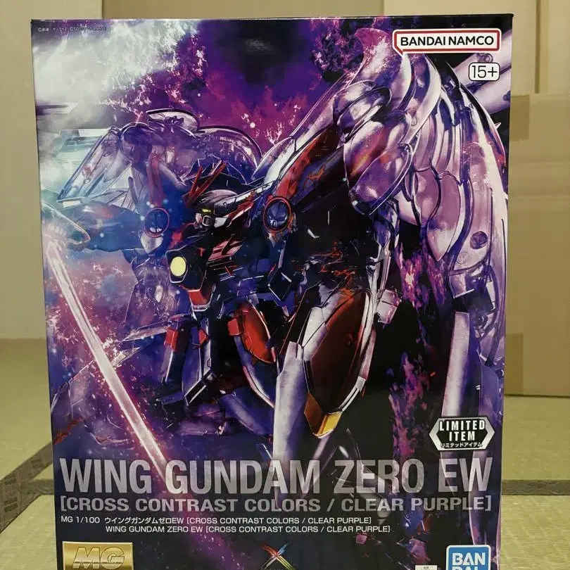 1번째 상품 이미지