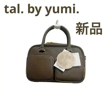 [ 새상품 ] 시마무라 tal by yumi 백 다크 브라운