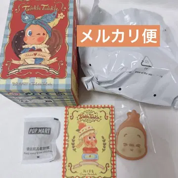 POPMART twinkle twinkle 피규어