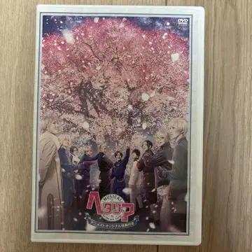 뮤지컬 헤타리아 DVD