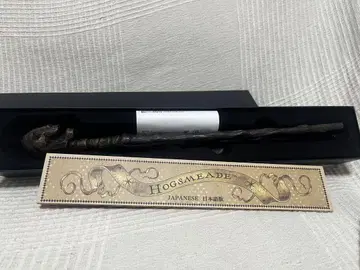 호그와트 지팡이 스컬 디자인 약 35cm