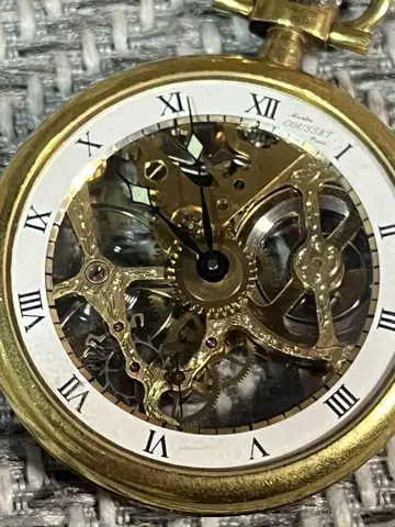 Montre GOUSSET Paris 회중 시계