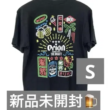 오리온 T셔츠 네온 neon orion 오리온네온T셔츠