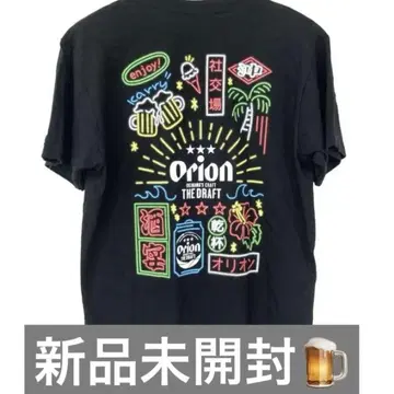 오리온 T셔츠 네온 neon orion 오리온네온T셔츠