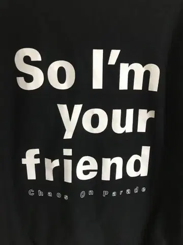 하라시마 '정중앙' 치우팡 So I'm Your Friend 친구 맨투맨