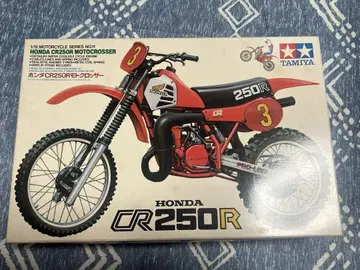 TAMIYA 혼다 CR250R 모토크로스 모델 키트