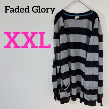 Faded Glory [ XXL ] 스트라이프 롱 기장 가디건 겉옷