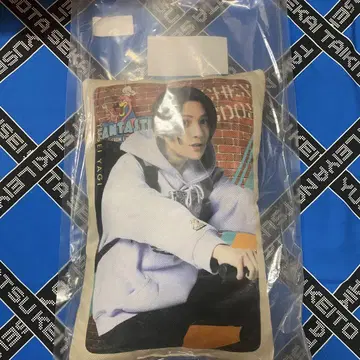 야기 유세이 트라킨 실사 쿠션 초레어