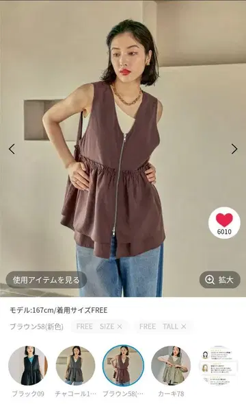 렙심 개더 WZIP 베스트