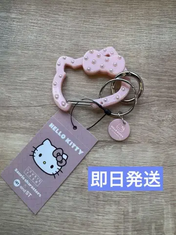 롤리스 키티 카라비너