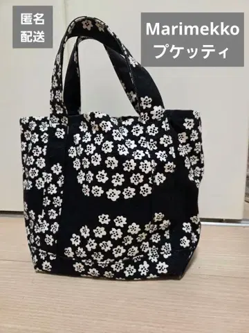 marimekko 꽃무늬 토트백