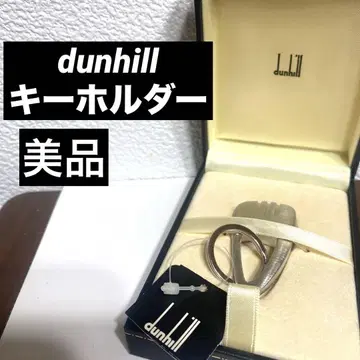 [ 무료배송 ] 새상품급 던힐 키링 메탈 박스 있음 dunhill