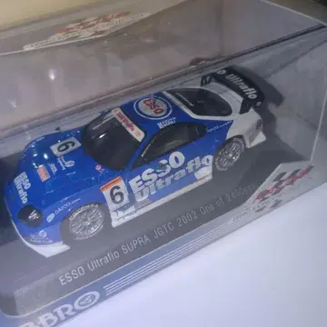 EBBRO제 ESSO Ultrafio SUPRA JGTC 2002