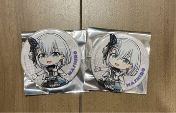 뱅드림 봉제 인형Fes 쿠라타 마시로 캔뱃지 Morfonica