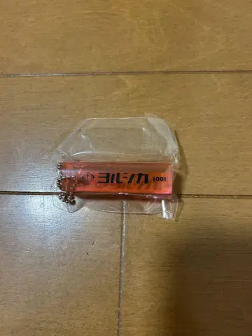 요루시카 키링 1001 핑크
